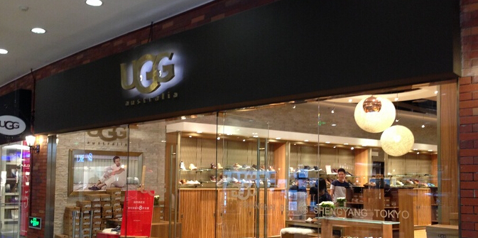 ugg australia shop